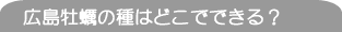 y̎͂ǂłłH@Ly̕ȂCu]csv̉y