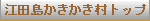 yAgbvy[W@
