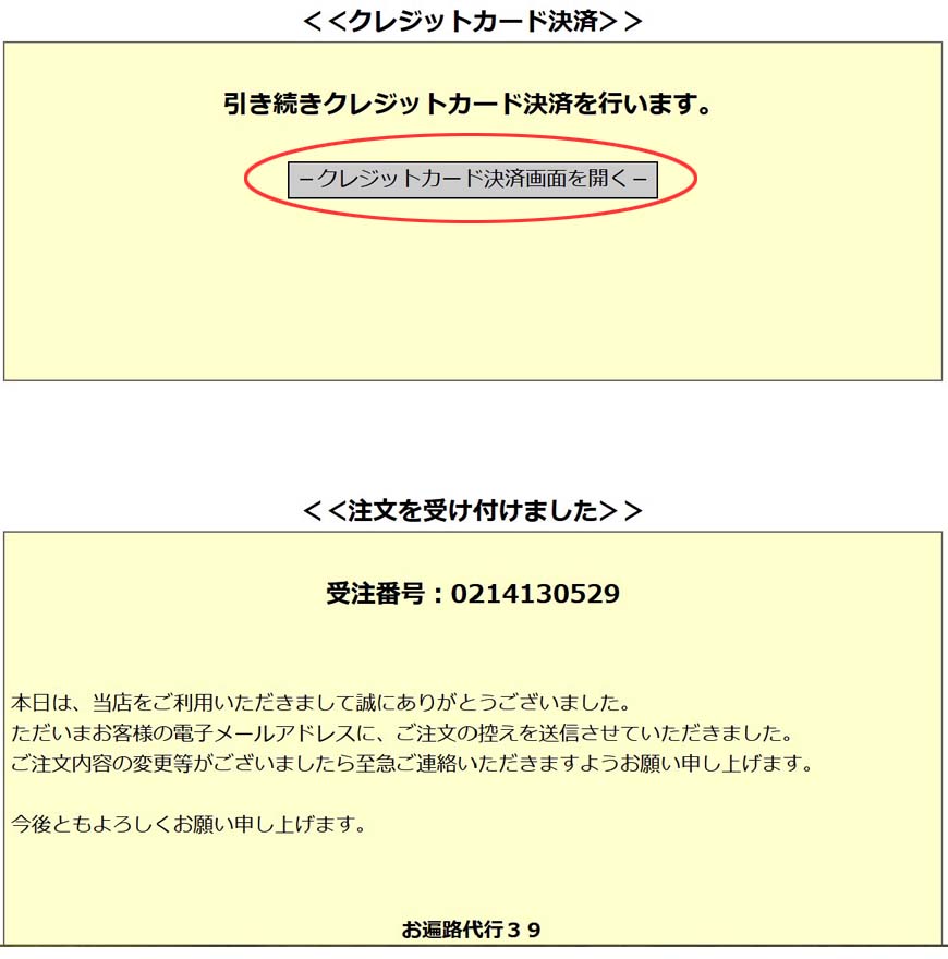 ՘HsRX@J[hʇ@