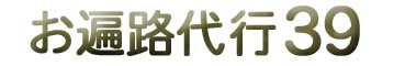 ՘HsRX